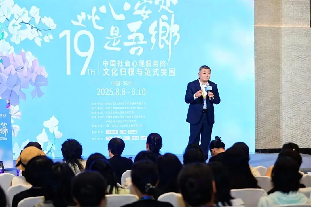 凌晨无眠，十年回望：王纪琼院长与学员们的“心”路相逢