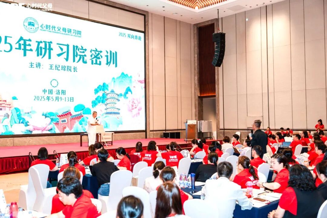 【纪琼院长人生规划导师班】父母吵架、写作业被打、拒绝上学、生病吃药.....这个孩子从出生到长大成人，都经历了什么？