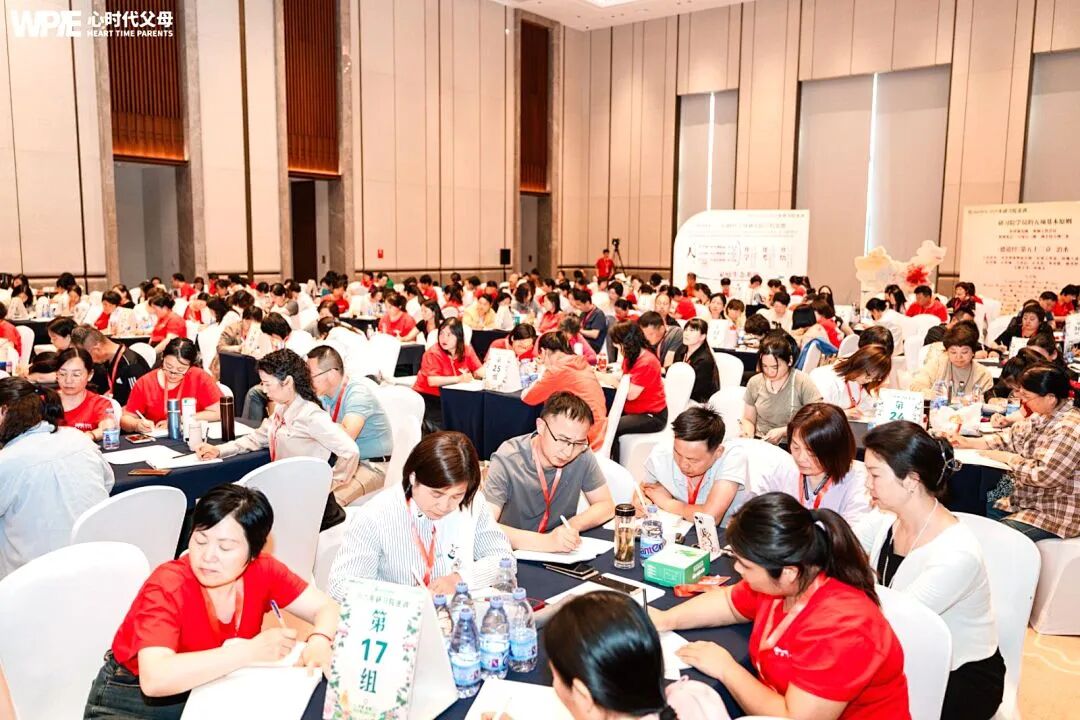 【纪琼院长人生规划导师班】父母吵架、写作业被打、拒绝上学、生病吃药.....这个孩子从出生到长大成人，都经历了什么？