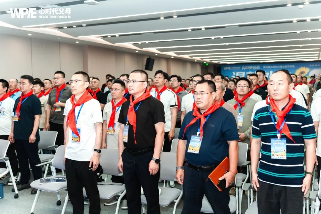 500元唤醒一个爸爸：从“存在”到“崛起”，家庭因他而改变！