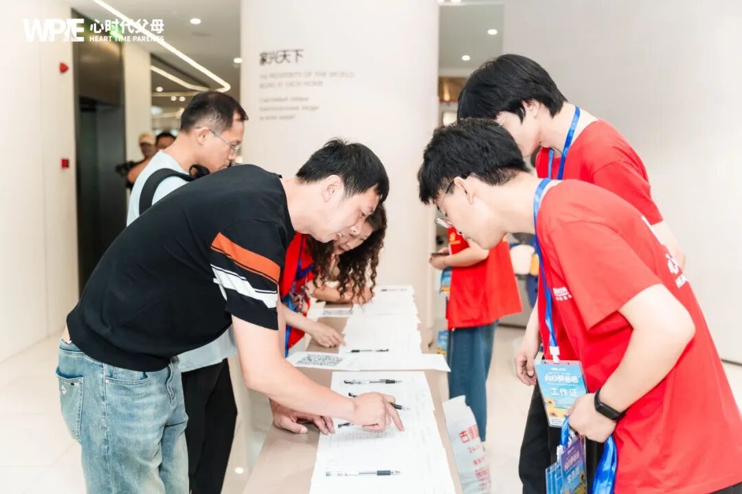 500元唤醒一个爸爸：从“存在”到“崛起”，家庭因他而改变！