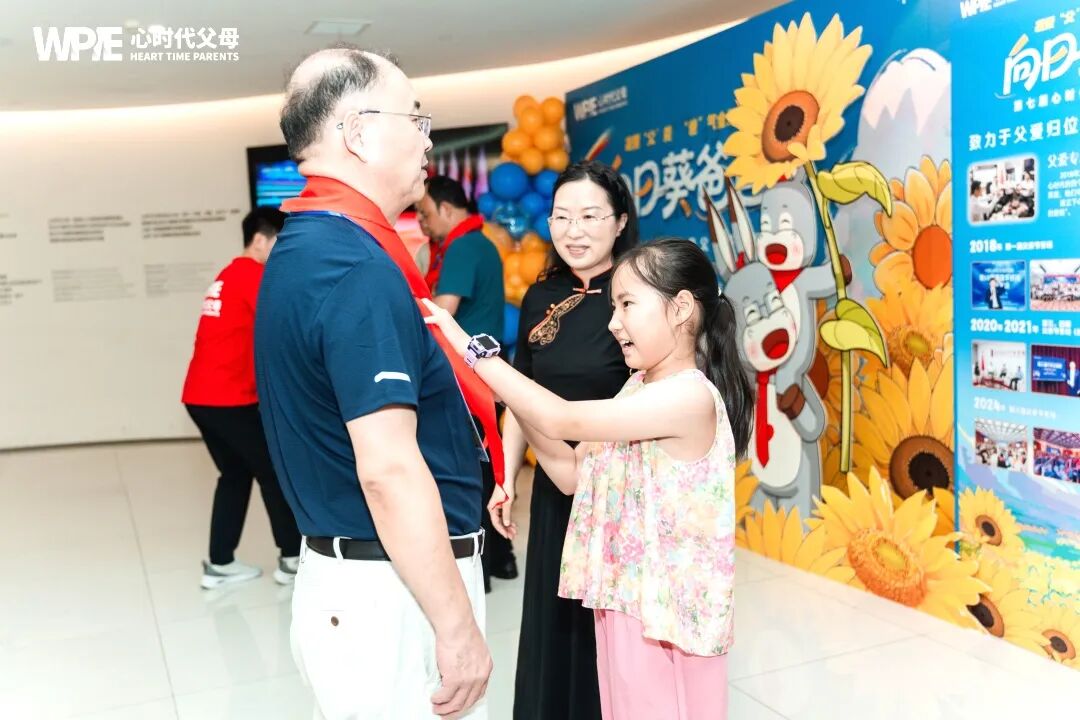 500元唤醒一个爸爸：从“存在”到“崛起”，家庭因他而改变！