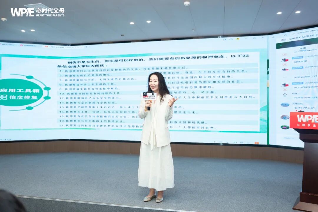 不曾被命运打垮的她，在王克老师这里拿到了人生的喜剧脚本！