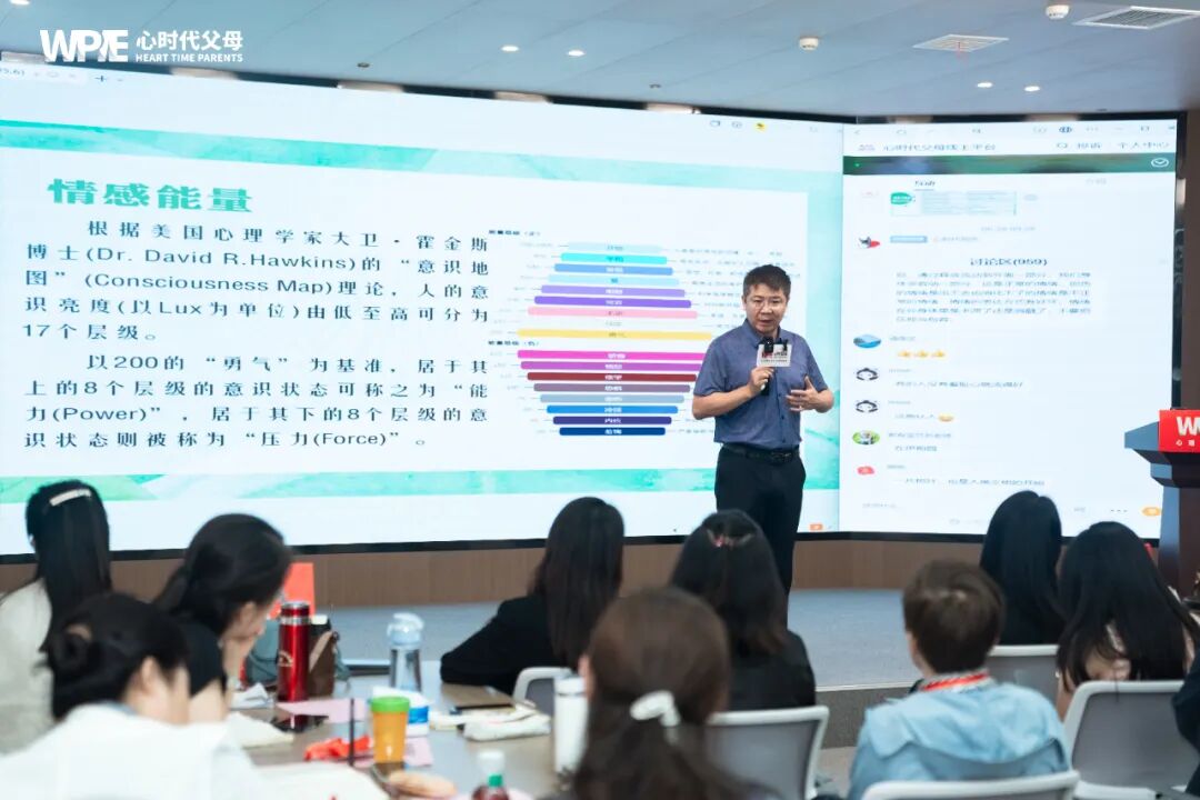 养孩子不能太精细？一位母亲咨询王克老师的精彩案例！