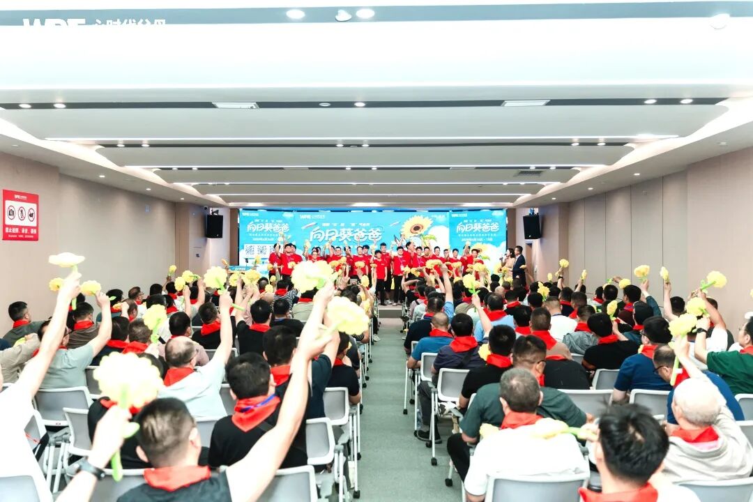 500元唤醒一个爸爸：从“存在”到“崛起”，家庭因他而改变！