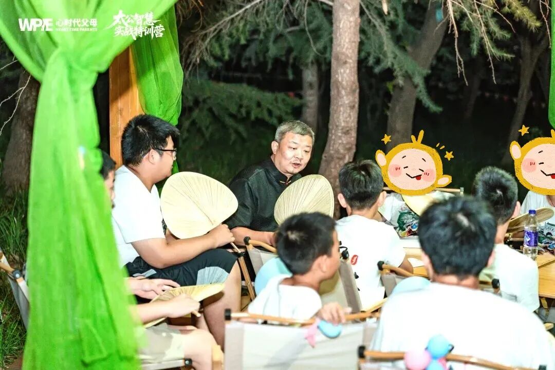 【太公智慧】孩子给同学跑腿收费？——“这孩子一心只有钱！”