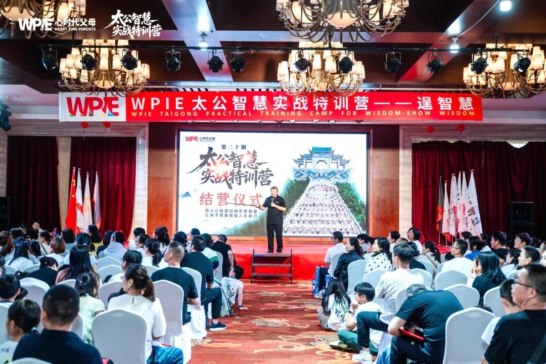 【太公智慧】孩子给同学跑腿收费？——“这孩子一心只有钱！”