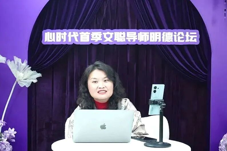 恋爱四年无果，竟用信用卡给男朋友刷了40多万！看文聪老师如何回答