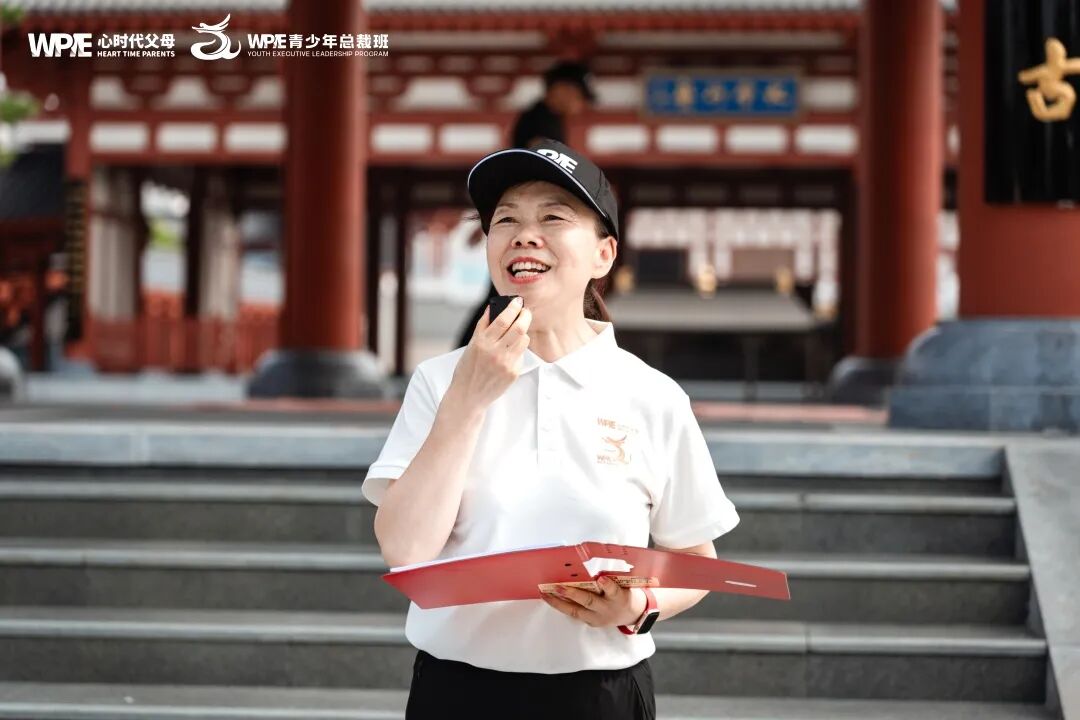 青少年总裁班首日直击教养两极：父亲的蛋糕和母亲的伤痕