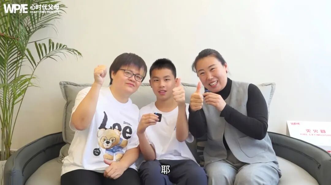 从深圳到郑州的成长之旅：科学教养如何让11岁少年“前所未有的轻松”