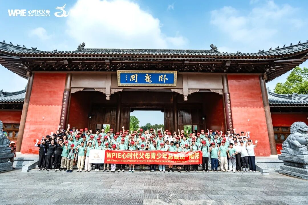 《青少年总裁班》鲜活案例：孩子被骗1000元该怎么办？