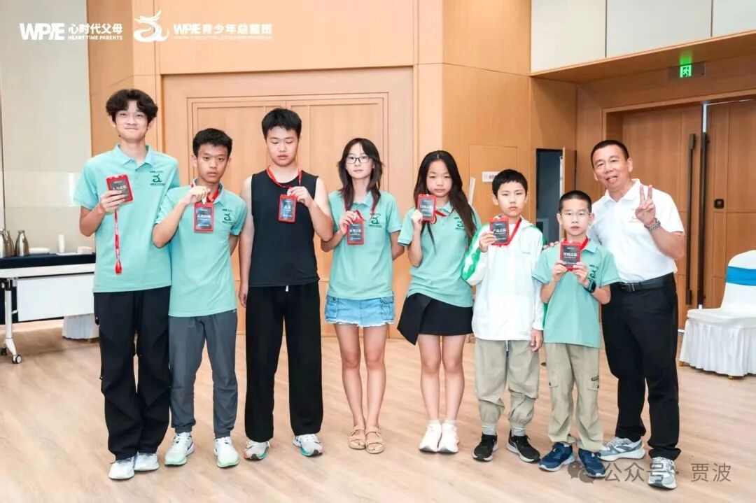 《青少年总裁班》鲜活案例：孩子被骗1000元该怎么办？