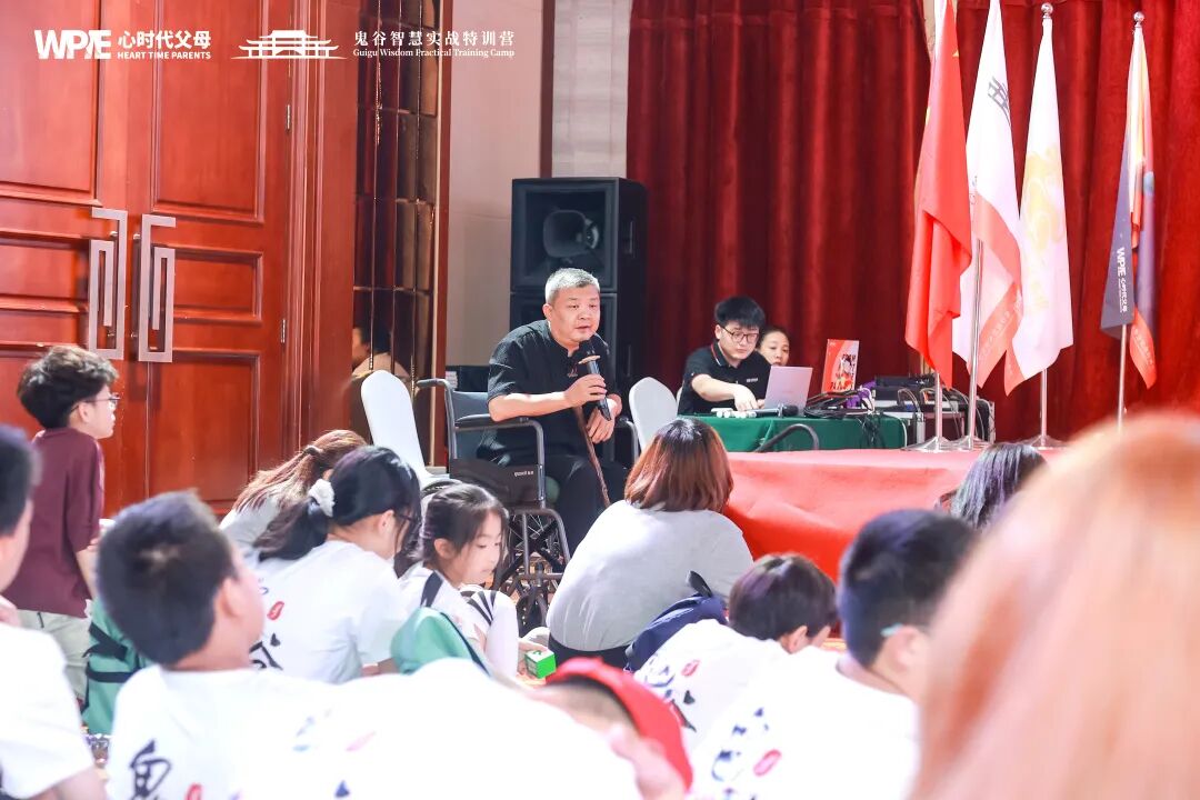 深夜1点的成长对话：鬼谷三年，我们与孩子共同成长！