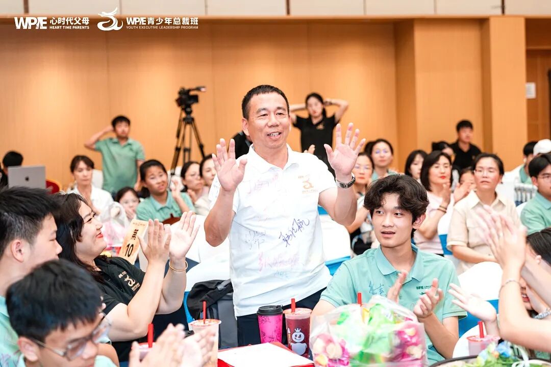 《青少年总裁班》鲜活案例：孩子被骗1000元该怎么办？