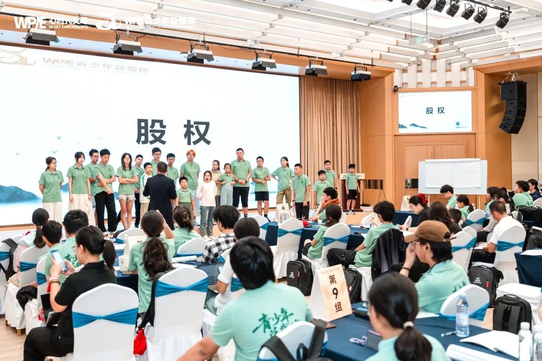 《青少年总裁班》鲜活案例：孩子被骗1000元该怎么办？