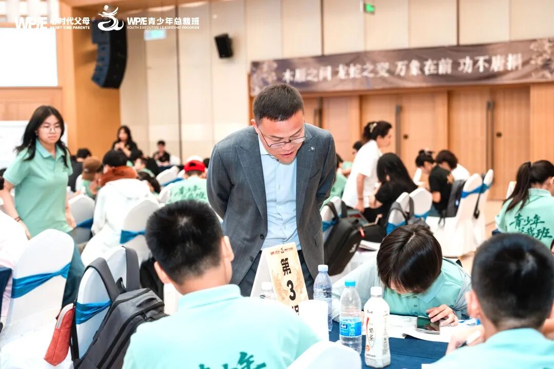 《青少年总裁班》鲜活案例：孩子被骗1000元该怎么办？