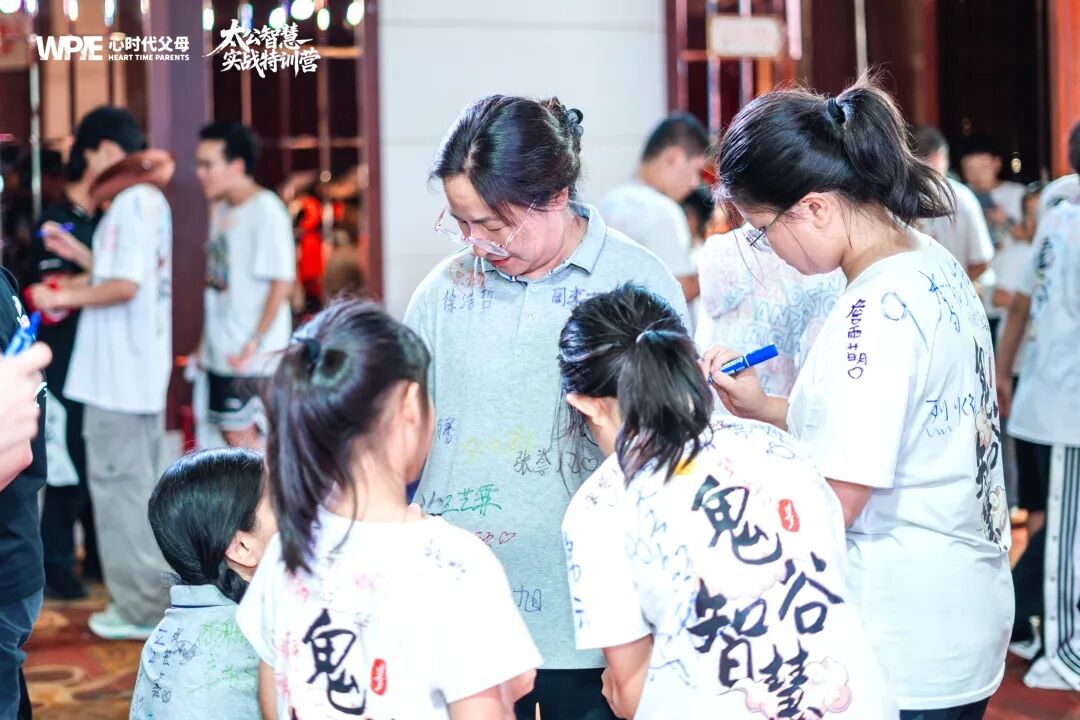 “一起打球的同学故意不和我一队怎么办？”——纪琼院长三招教你如何跟不喜欢自己的人智慧的相处