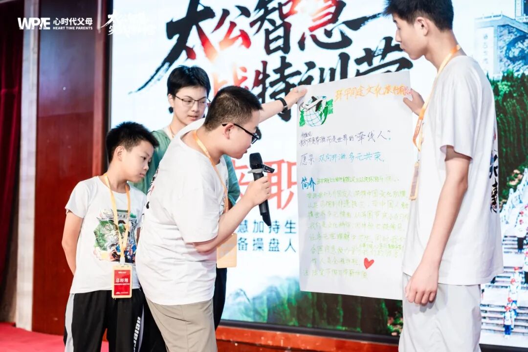 “一起打球的同学故意不和我一队怎么办？”——纪琼院长三招教你如何跟不喜欢自己的人智慧的相处