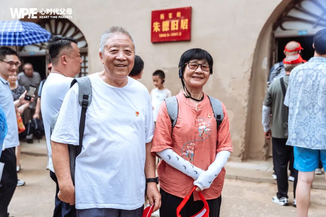 王纪琼院长五问重构笃行班研学认知——从盯娃打杂到三代共修！