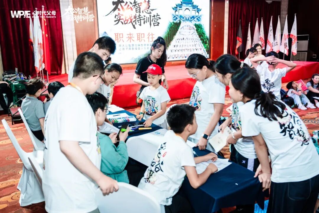 “一起打球的同学故意不和我一队怎么办？”——纪琼院长三招教你如何跟不喜欢自己的人智慧的相处