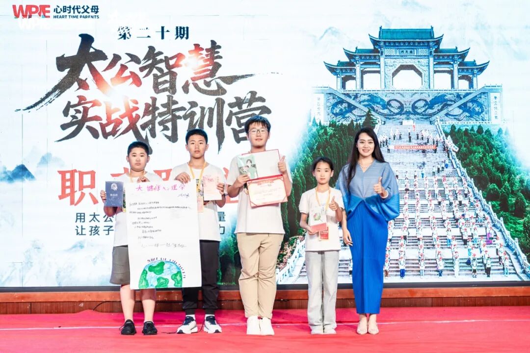 “一起打球的同学故意不和我一队怎么办？”——纪琼院长三招教你如何跟不喜欢自己的人智慧的相处