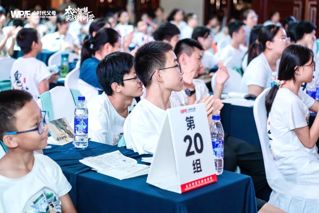 “一起打球的同学故意不和我一队怎么办？”——纪琼院长三招教你如何跟不喜欢自己的人智慧的相处