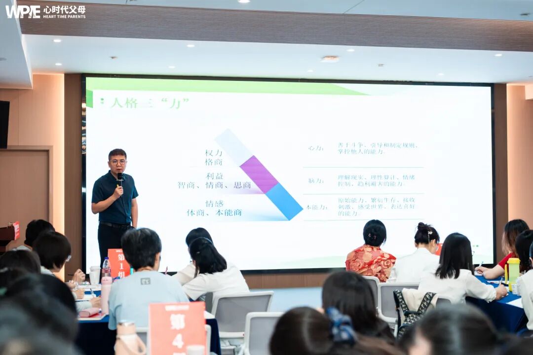 从自证陷阱到反客为主：如何用一句话扭转沟通的弱势