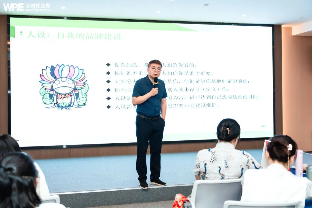 从自证陷阱到反客为主：如何用一句话扭转沟通的弱势