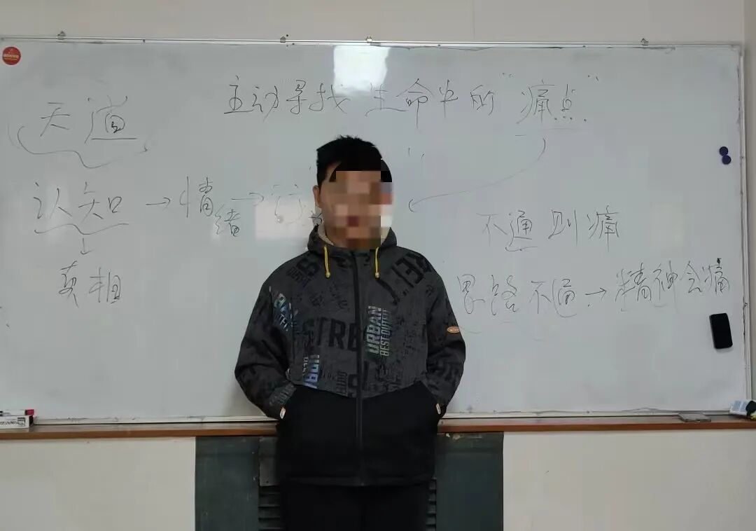 来自狮子王的喜讯（七）——挣脱厌学茧房，21天，少年重塑学习信念！