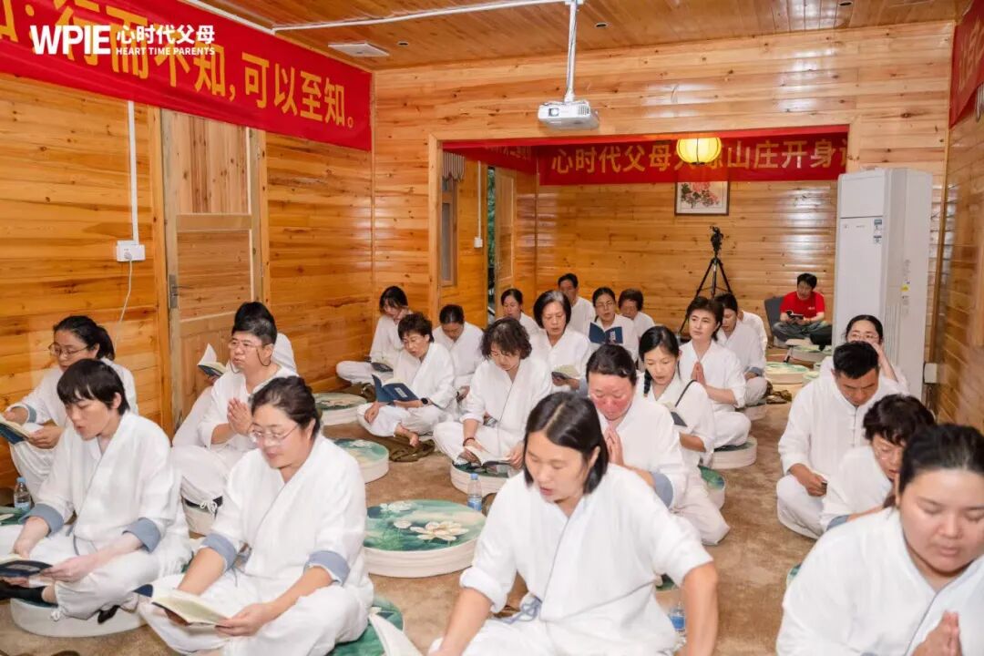 【天路老师开身课】一场身心蜕变之旅：开身课带来的意外惊喜！