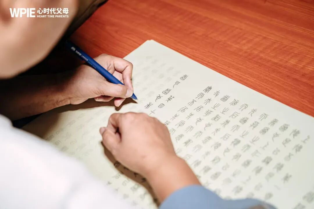 【天路老师开身课】一场身心蜕变之旅：开身课带来的意外惊喜！