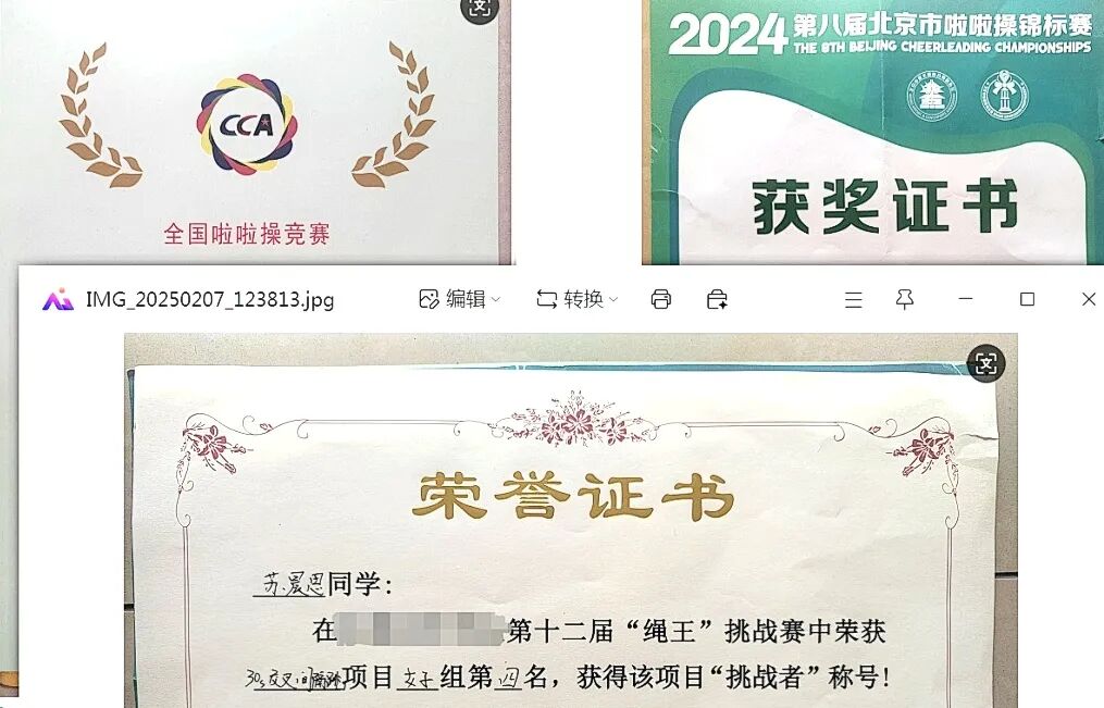 【咱们的故事】邓淑君老师：“纪琼院长的一句‘让自己换个活法’把我从深渊拉回了春光里”