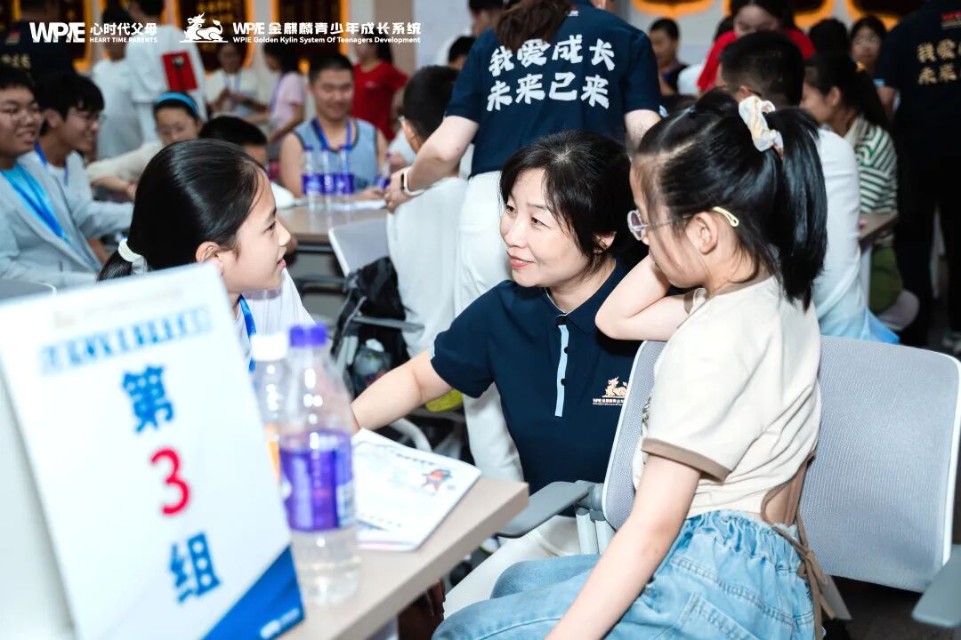 “别怕，老师在!”——当孩子害怕时，青少年实操班导师如何成为她的“安心港湾