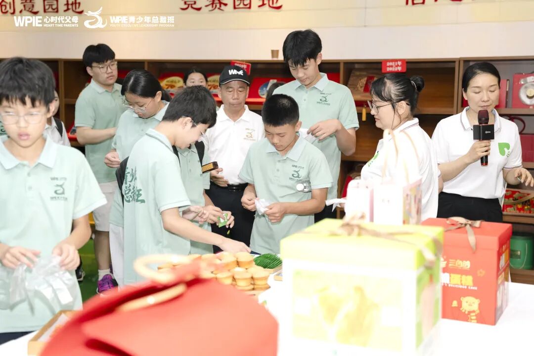 青少年总裁班：手机管控+老板思维，从小培养高效能未来领袖！