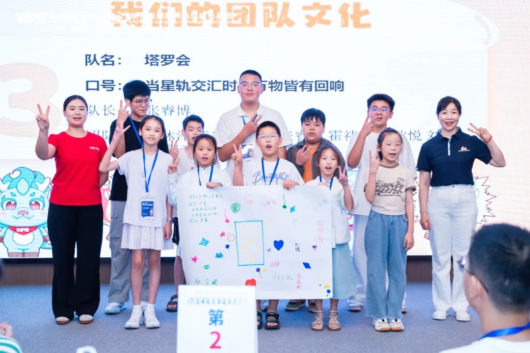 “别怕，老师在!”——当孩子害怕时，青少年实操班导师如何成为她的“安心港湾