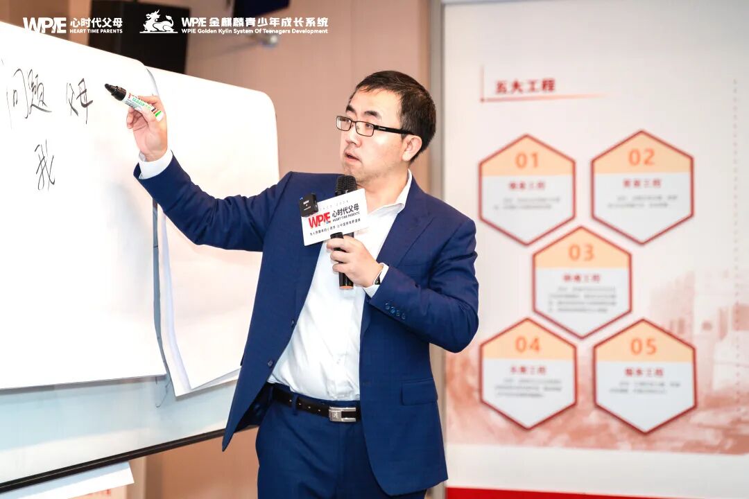 “别怕，老师在!”——当孩子害怕时，青少年实操班导师如何成为她的“安心港湾