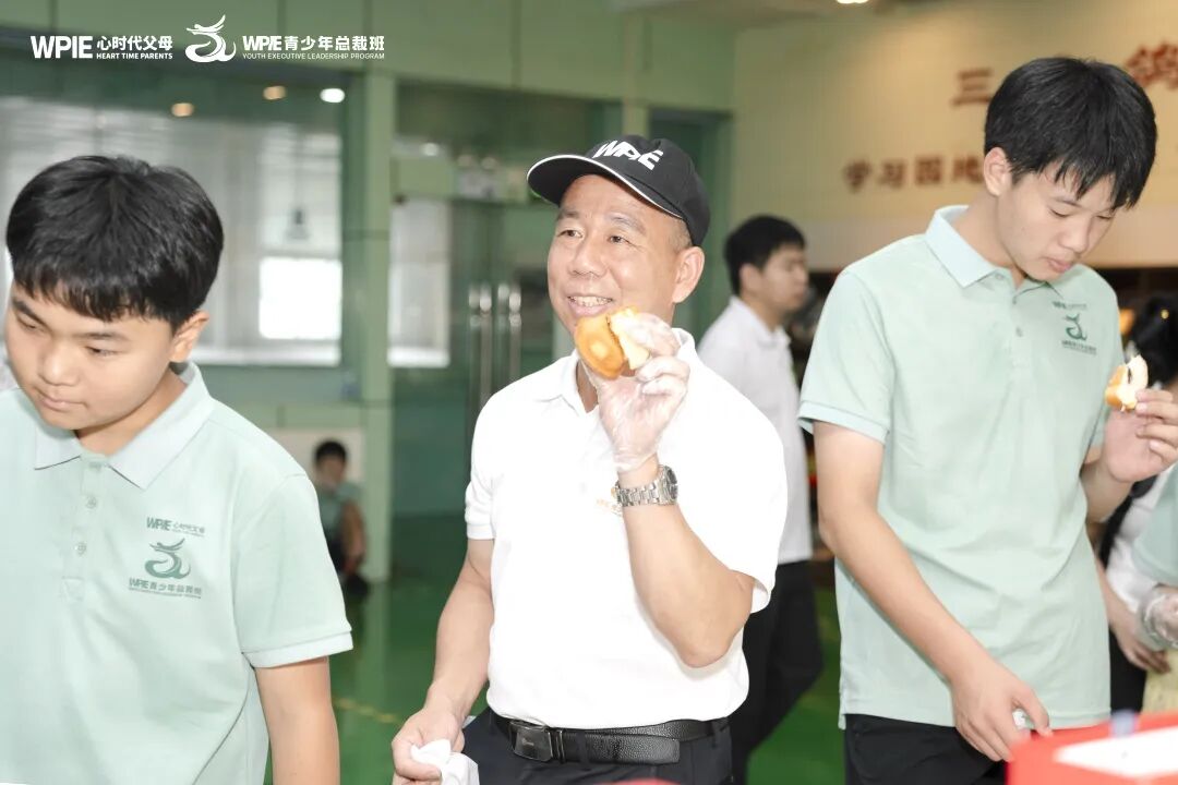 青少年总裁班：手机管控+老板思维，从小培养高效能未来领袖！