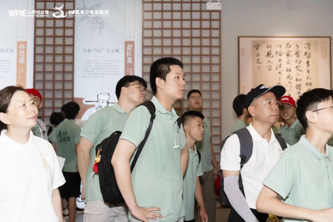 青少年总裁班：手机管控+老板思维，从小培养高效能未来领袖！