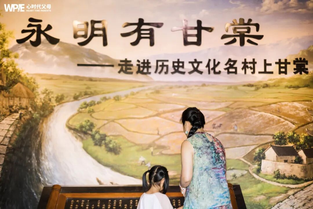 七月风起女书韵，勾蓝晒秋觅千年！——江永行程安排