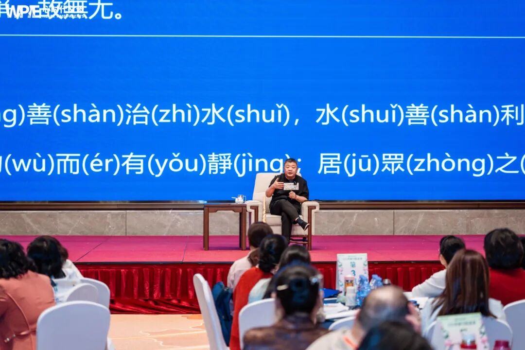 王纪琼院长上《人民法治》专刊了！