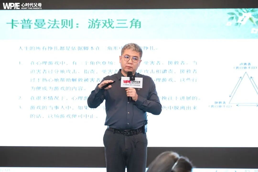 “道”与“术”的完美结合——王克老师课堂有感