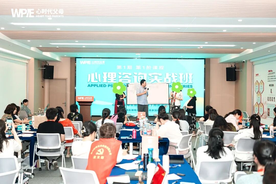 27岁女儿处对象，妈妈竟然用所学的“心理学知识”操控？——张兆鹏老师：“放过她吧！”