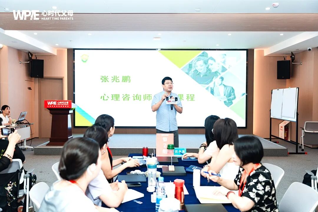 27岁女儿处对象，妈妈竟然用所学的“心理学知识”操控？——张兆鹏老师：“放过她吧！”