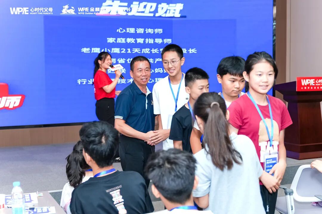 不会叫爸爸的女孩、和班主任较劲的姑娘——这群孩子在《青少年实操班》找到了答案！