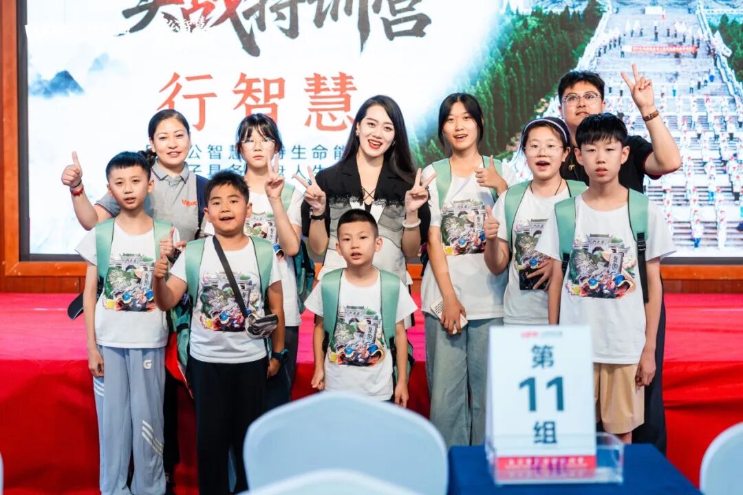 泳瑱老师口才能量陪伴营第一课——念头转个弯，宝藏家人就在眼前！