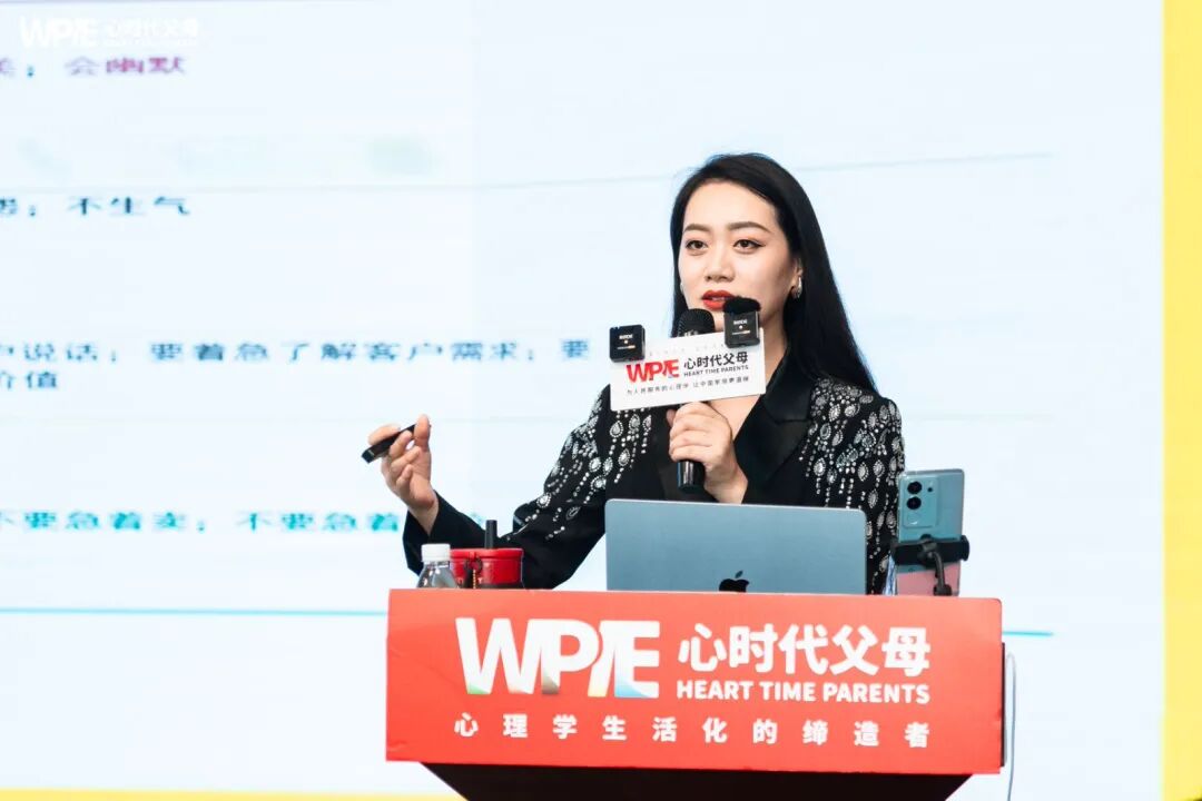 泳瑱老师口才能量陪伴营第一课——念头转个弯，宝藏家人就在眼前！