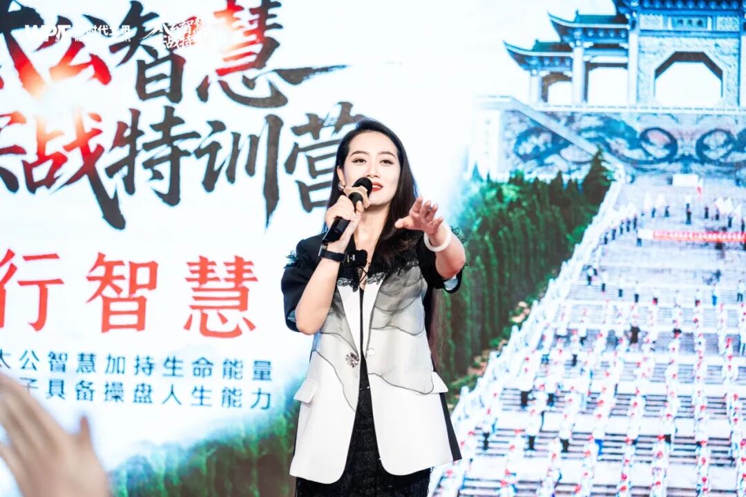 泳瑱老师口才能量陪伴营第一课——念头转个弯，宝藏家人就在眼前！