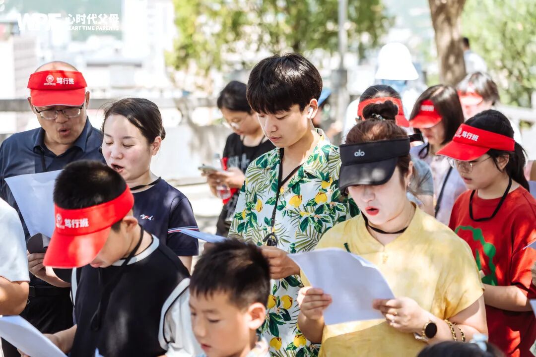 研习院笃行研学归来，最亮的“星”是我家的小小男子汉！