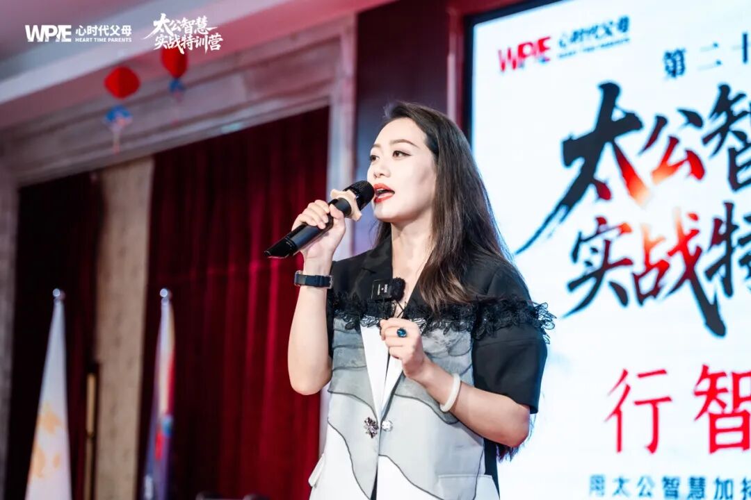 泳瑱老师口才能量陪伴营第一课——念头转个弯，宝藏家人就在眼前！