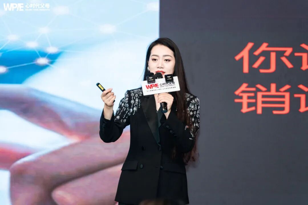 泳瑱老师口才能量陪伴营第一课——念头转个弯，宝藏家人就在眼前！